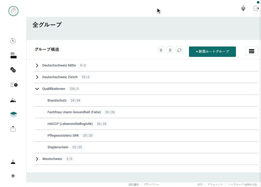 動画: Klacksy が資格ごとにグループを作成