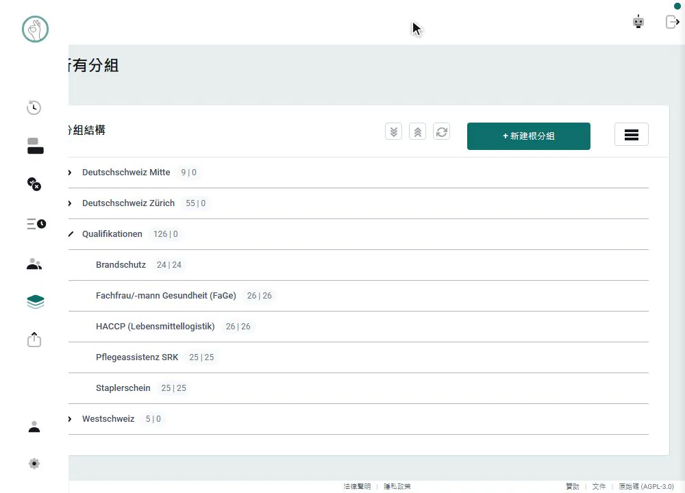 影片：Klacksy 依資格建立分組